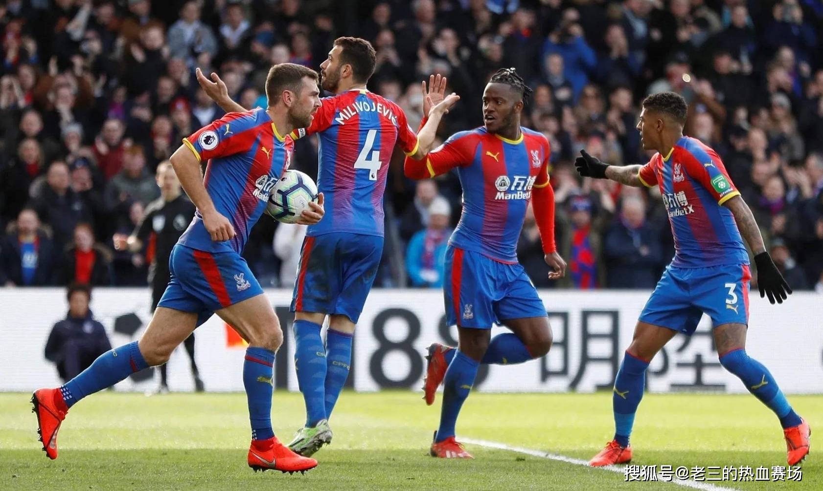 在防守端同 在防守端同