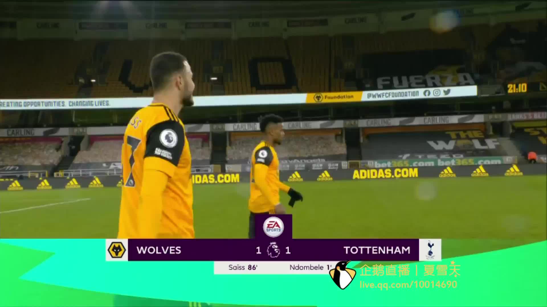 职业体育永 职业体育永